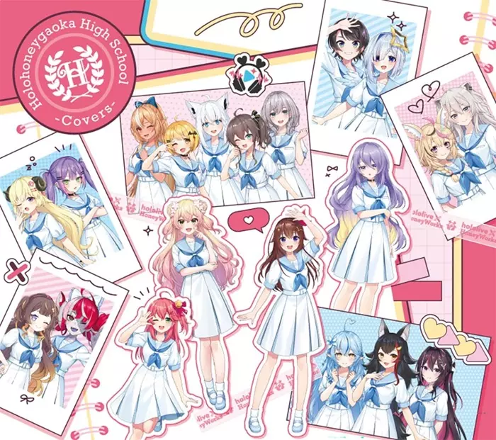 (ANIMATION MUSIC) / (アニメーション音楽) / hololive × HoneyWorks 『ほろはにヶ丘高校 -Covers-』 初回限定盤