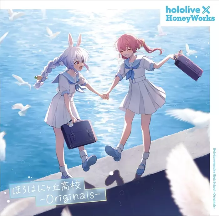 (ANIMATION MUSIC) / (アニメーション音楽) / hololive × HoneyWorks 『ほろはにヶ丘高校 -Originals-』 通常盤