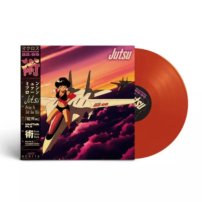 MACROSS 82-99 / マクロス 82-99 / JUTSU (LP/COLOR-WAX)