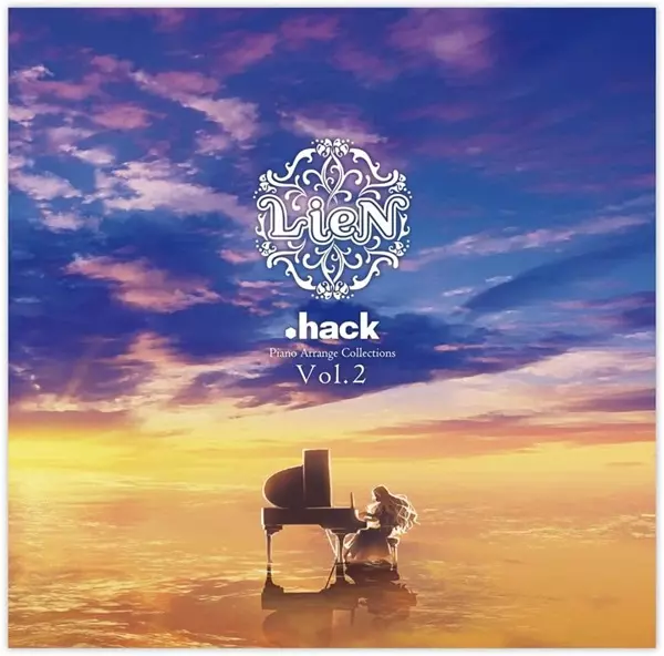 (ゲーム・ミュージック) / LieN -リアン- 『.hack』ピアノアレンジコレクション Vol.2