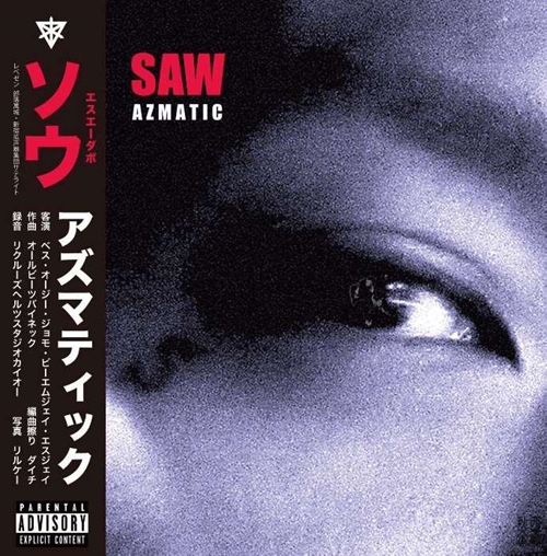 SAW (HIPHOP) / AZMATIC