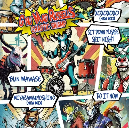 INRI/SARCOFAGO/サルコファーゴ/87年発表1stアルバム｜HARDROCK