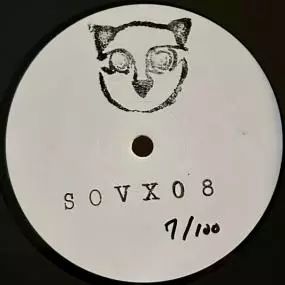 UNKNOWN (SOUND OF VAST) / COMPU2 COMPU4