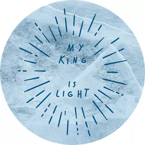 SUBB-AN / HOARFROST EP