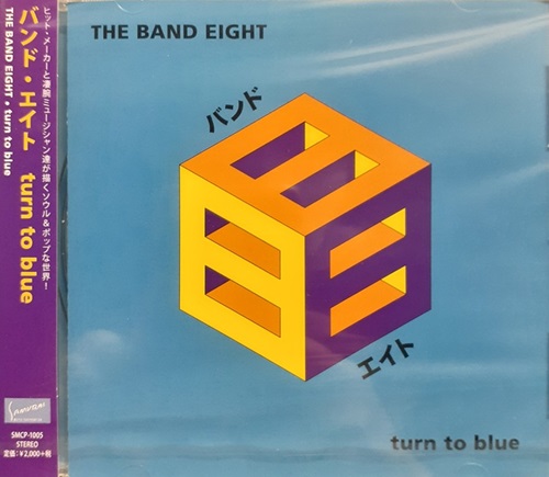 THE BAND EIGHT / バンドエイト / turn to blue