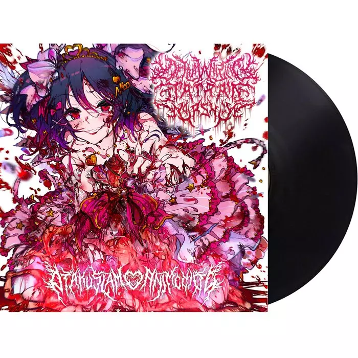 DEHUMANIZING ITATRAIN WORSHIP / OTAKUSLAM ANIMECIDE<VINYL>