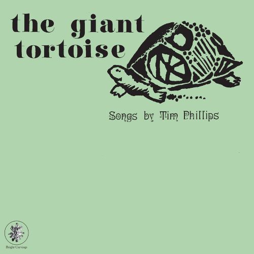 TIM PHILLIPS / GIANT TORTOISE