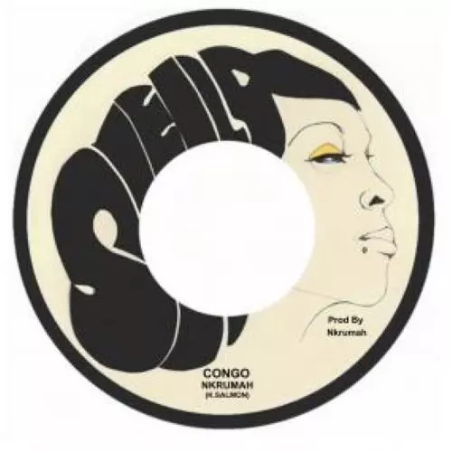 HAZARD OF DUB(LP)/曽我部恵一 VS あらかじめ決められた恋人たち