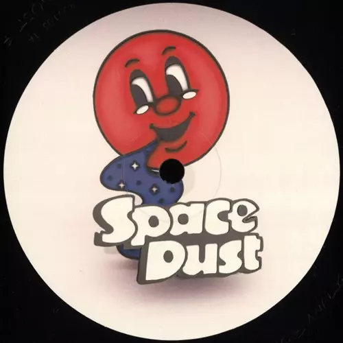 JAY GADIAN / THE MISPRESS EP