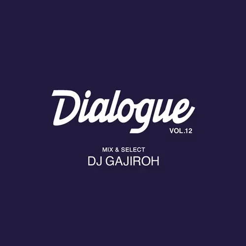 DJ GAJIROH MIX CD セット DJ GAJIROH / DCMNT ARCHIVES #0 / MIXCD | Record CD Online