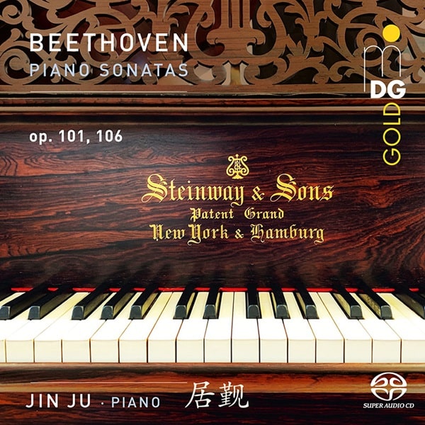 JIN JU  / ジン・ジユ / BEETHOVEN:PIANO SONATAS VOL.2