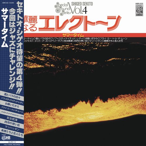 SHIGEO SEKITO / 関藤繁生(セキトオ・シゲオ) / Special Sound Series Vol.4: Summertime(LP)