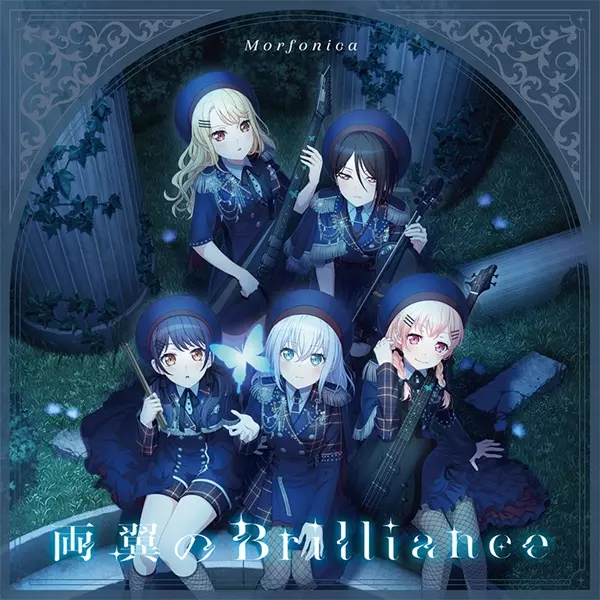 Tempest/Wreath of Brave 生産限定盤 Amazon.co.jp: Tempest/Wreath of Brave【通常盤】: Music