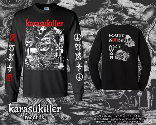 KARASU KILLER RECORDS / L / KARASU KILLER - Make Noise, Not War ロングスリーブTシャツ