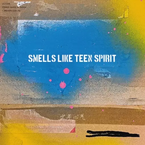 SMELLS LIKE TEEN SPIRIT/DECO (伊藤陽一郎,守尾崇)/RECORD STORE DAY