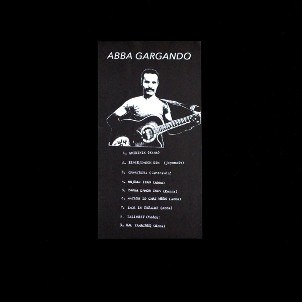 ABBA GARGANDO / ABBA GARGANDO