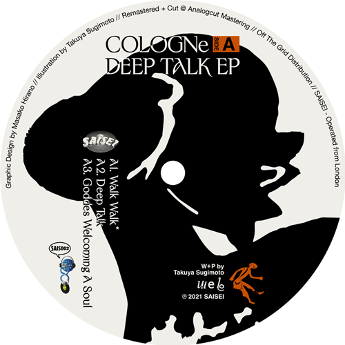 COLOGNE / DEEP TALK EP