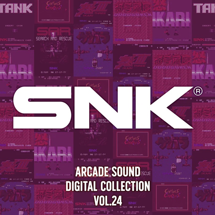 SNK / SNK ARCADE SOUND DIGITAL COLLECTION VOL.24