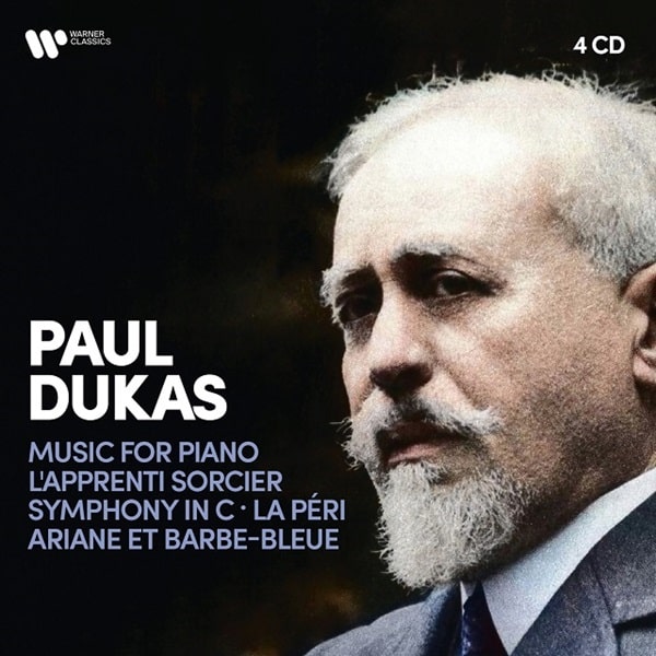 VARIOUS ARTISTS (CLASSIC) / オムニバス (CLASSIC) / DUKAS EDITION(4CD)