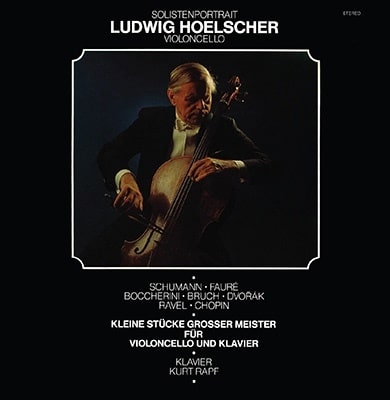 LUDWIG HOELSCHER / ルートヴィヒ・ヘルシャー / COMPLETE MPS STEREO RECORDINGS VOL.2 (5CD/LTD)