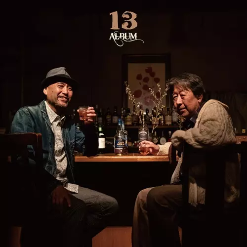 ラトランド ウィークエンド ソングブック／ エリック アイドル ＆ ニールイネス Eric Idle and Neil Innes / The Ritland Weekend Songbook