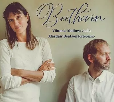 ムター、 ヴィクトリア・ムローヴァ CD 19枚セット クラシック名盤 帯付 VIKTORIA MULLOVA / ヴィクトリア・ムローヴァ商品一覧