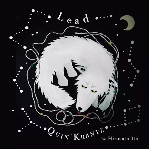 QUIN' KRANTZ / Lead