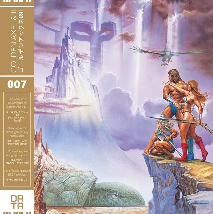 GAME MUSIC / (ゲームミュージック) / GOLDEN AXE I & II (ORIGINAL SEGA SOUNDTRACK / GOLD WAX)
