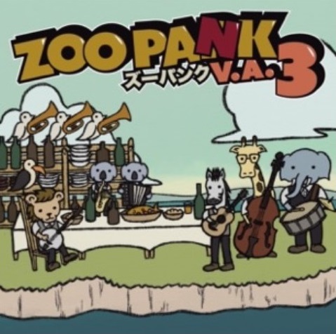 V.A. (Rockin'Beat!Records) / ZOOPANK VA3