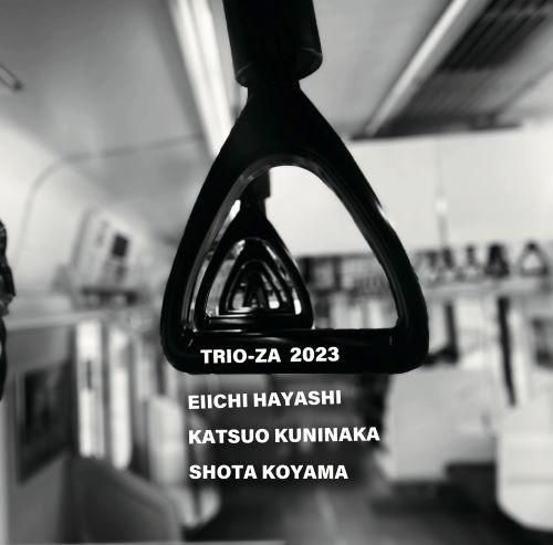 TRIO-ZA(SHOTA KOYAMA/EIICHI HAYASHI/KATSUO KUNINAKA) / トリオ座(小山彰太/林栄一/國仲勝男) / トリオ座2023(2CD)