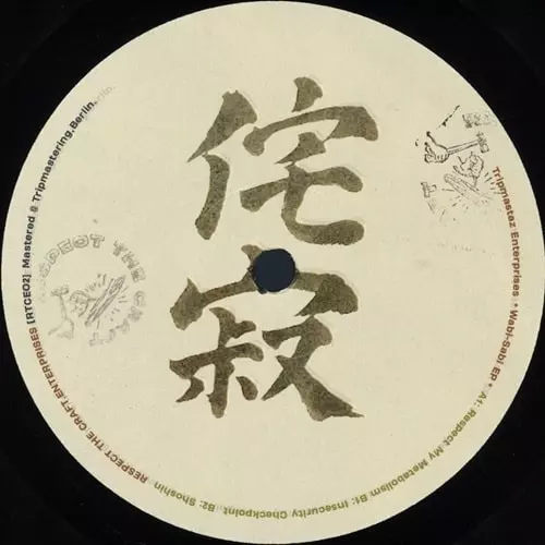 TRIPMASTAZ ENTERPRISEES / WABI-SABI EP