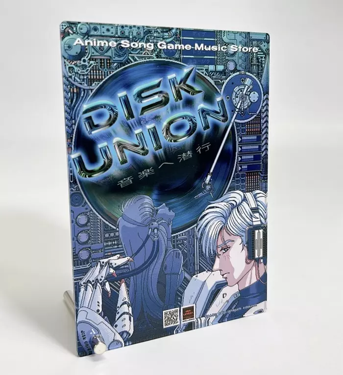 モンスターハンターワールドサウンドトラック 6LP