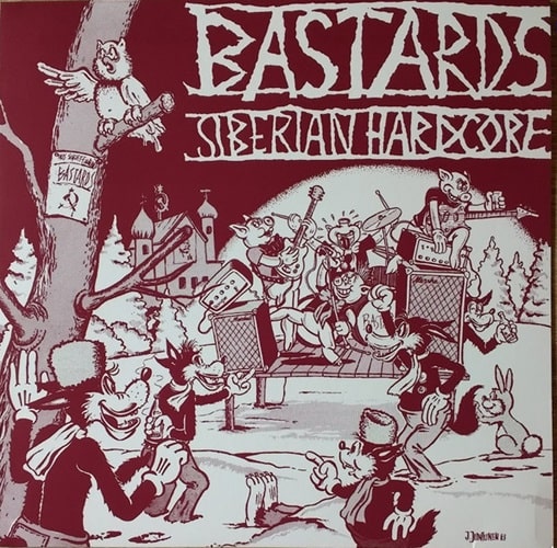 BASTARDS / バスターズ / SIBERIAN HARDCORE (LP)