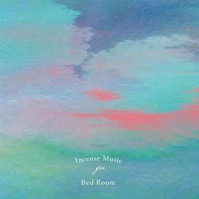 V.A. (TORU HASHIMOTO) / 橋本徹 / SUBURBIA / Incense Music for Bed Room / インセンス・ミュージック・フォー・ベッド・ルーム (CD)