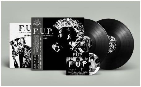 COMPLETE DISCOGRAPHY 1988-1991 (2LP+CD/DIEHARD VINYL)/F.U.P./札幌オブスキュア・ハードコア ・パンクバンドF.U.P.の79曲入りディスコグラフィーLP2枚組+CD がリリース!!｜PUNK｜ディスクユニオン・オンラインショップ｜diskunion.net