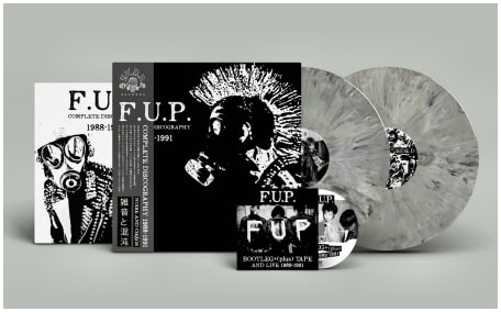 COMPLETE DISCOGRAPHY 1988-1991 (2LP+CD/DIEHARD VINYL)/F.U.P./札幌 