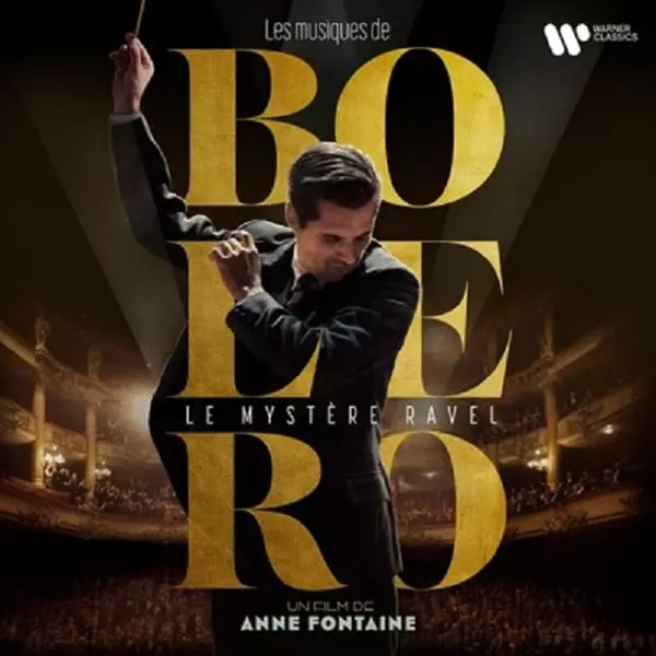 ALEXANDRE THARAUD / アレクサンドル・タロー / BOLERO ORIGINAL MOTION PICTURE SOUNDTRACK