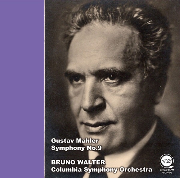 BRUNO WALTER / ブルーノ・ワルター / マーラー:交響曲第9番