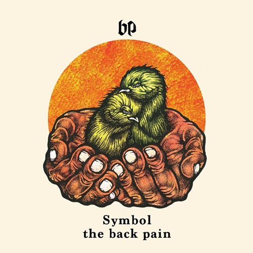 the back pain / symbol