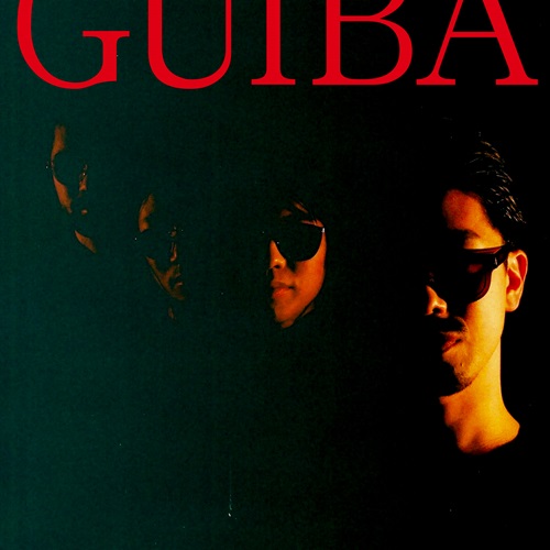 Guiba / ギバ(LP)