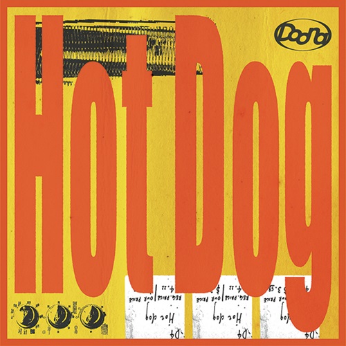 Doona / Hot Dog / J-NET JACK(7インチ)