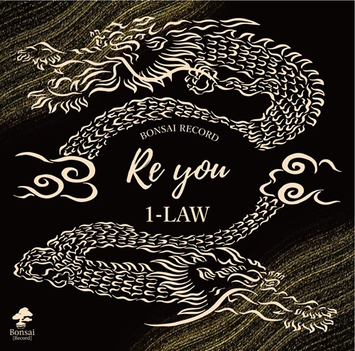 1LAW / Re You