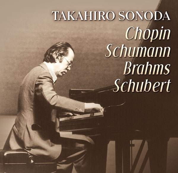 TAKAHIRO SONODA / 園田高弘 / ロマン派ピアノ作品集(14CD)