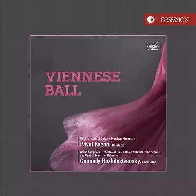 PAVEL KOGAN / パーヴェル・コーガン / J.STRAUSS:VIENNESE BALL