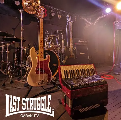 LAST STRUGGLE商品一覧｜PUNK｜ディスクユニオン・オンラインショップ