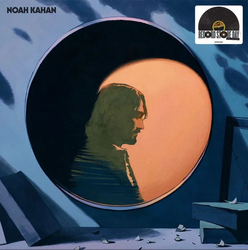 NOAH KAHAN / ノア・カハン / I WAS / I AM [LP]