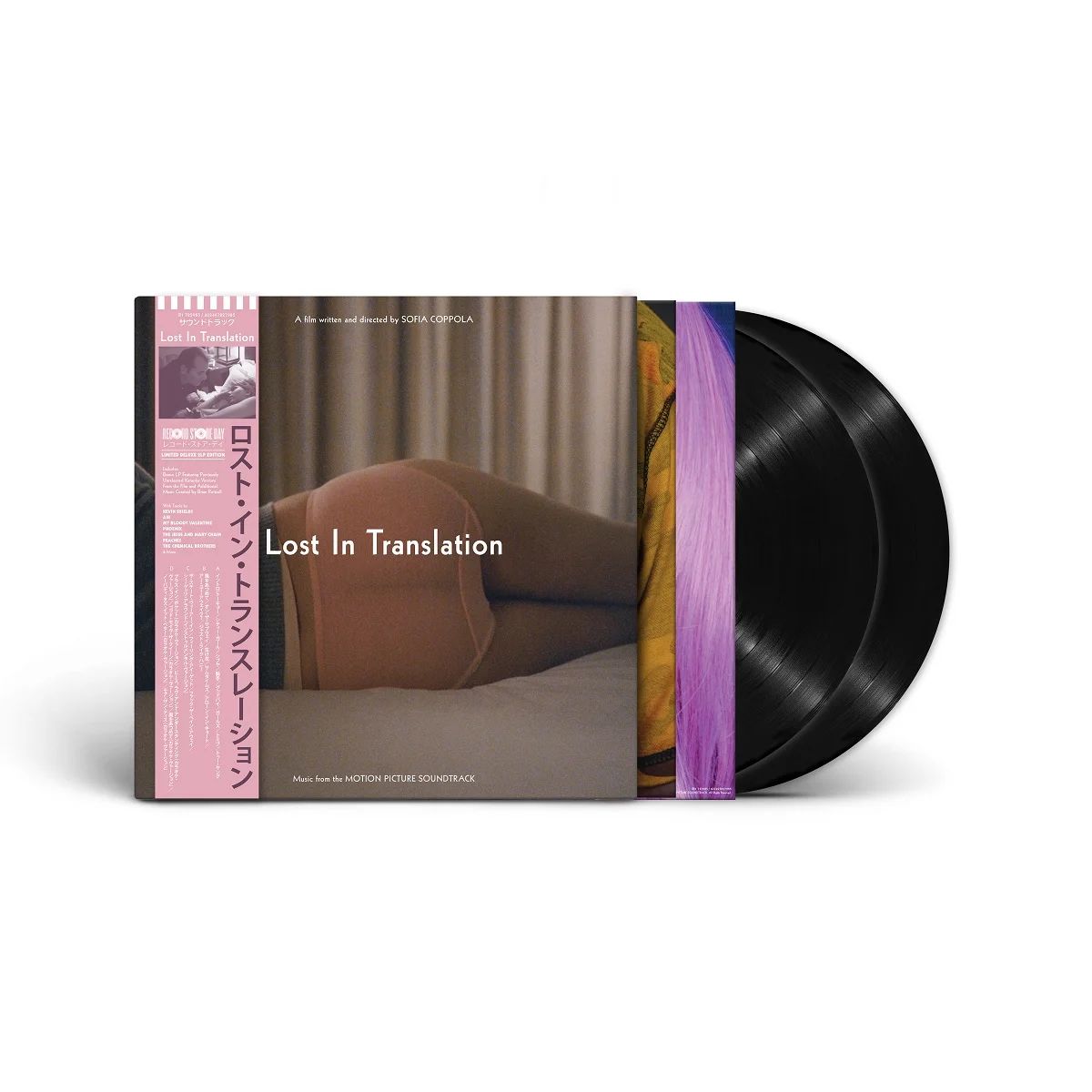 V.A. / LOST IN TRANSLATION (SOUNDTRACK) [2LP] (140 GRAM, DELUXE EDITION, LIMITED, INDIE-EXCLUSIVE)