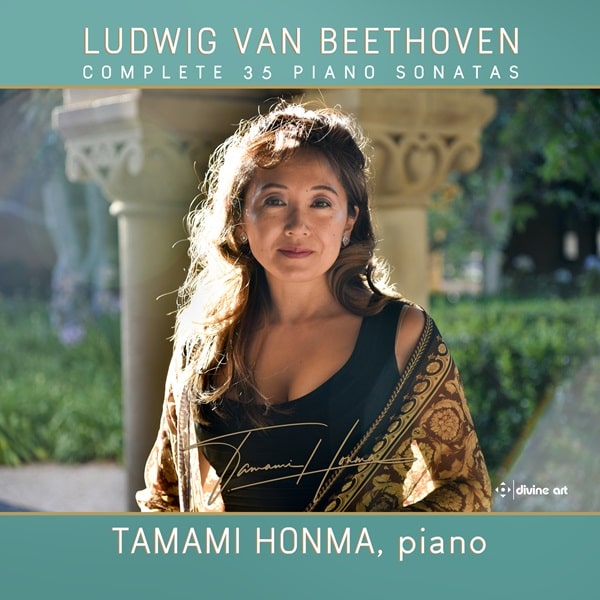 TAMAMI HONMA / 本間たまみ / BEETHOVEN:COMPLETE PIANO SONATAS