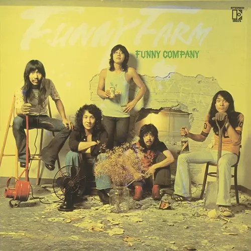 FUNNY COMPANY / ファニー・カンパニー / ファニー・ファーム + 3 Tracks