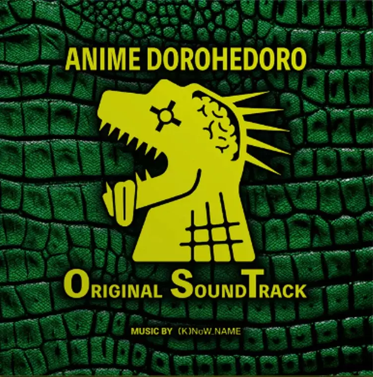 ANIME DOROHEDORO ORIGINAL SOUNDTRACK (LP)/(ANIMATION MUSIC